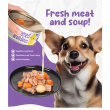 PETSUP STEAMED BROTH BITES CANNED DOG WET FOOD
