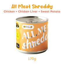 PETSUP ALL MEAT SHREDDY CANNED DOG WET FOOD  170G
