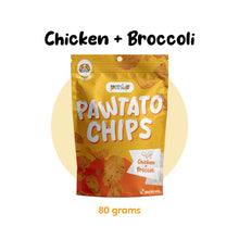 PETSUP PAWTATO CHIPS DOG TREATS 80G