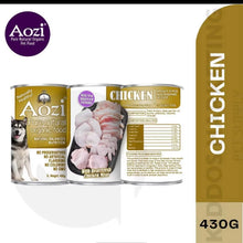 AOZI Wet Dog Food in Can 430g