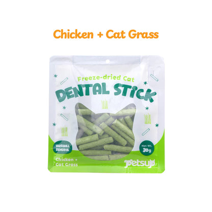 PETSUP FREEZE DRIED DENTAL STICKS 30G