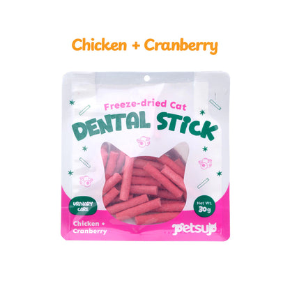 PETSUP FREEZE DRIED DENTAL STICKS 30G