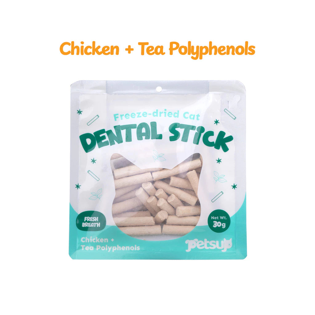 PETSUP FREEZE DRIED DENTAL STICKS 30G