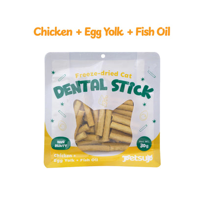 PETSUP FREEZE DRIED DENTAL STICKS 30G